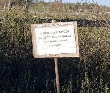Будет передана позднее