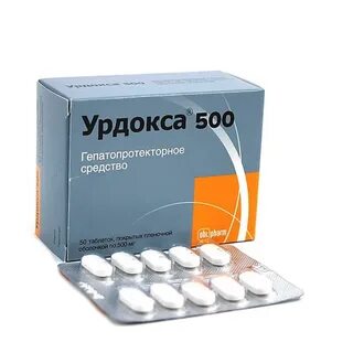 Урдокса аналоги дешевле