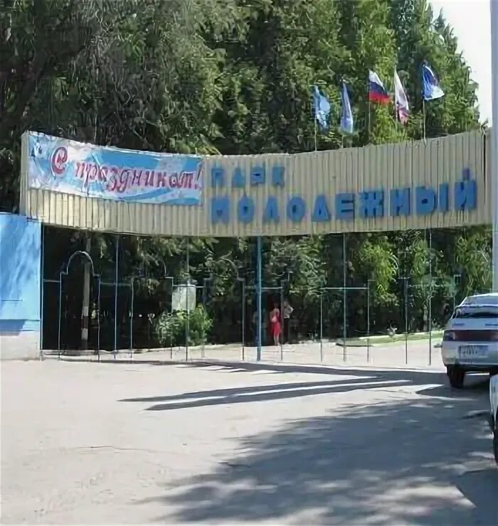Презентация для начальных классов "Моя малая родина - Ульяновск"