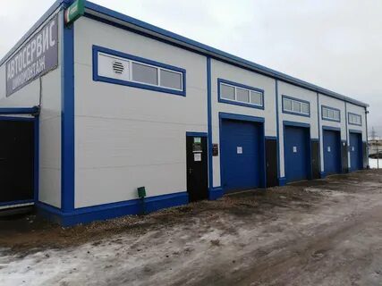 Автосервис рыбинск