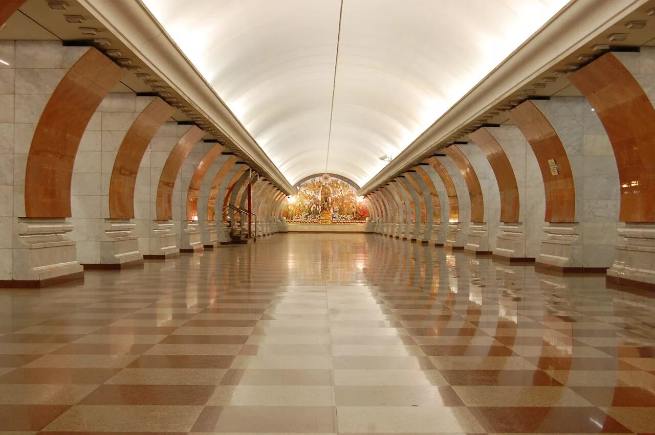 Магазин мосметро