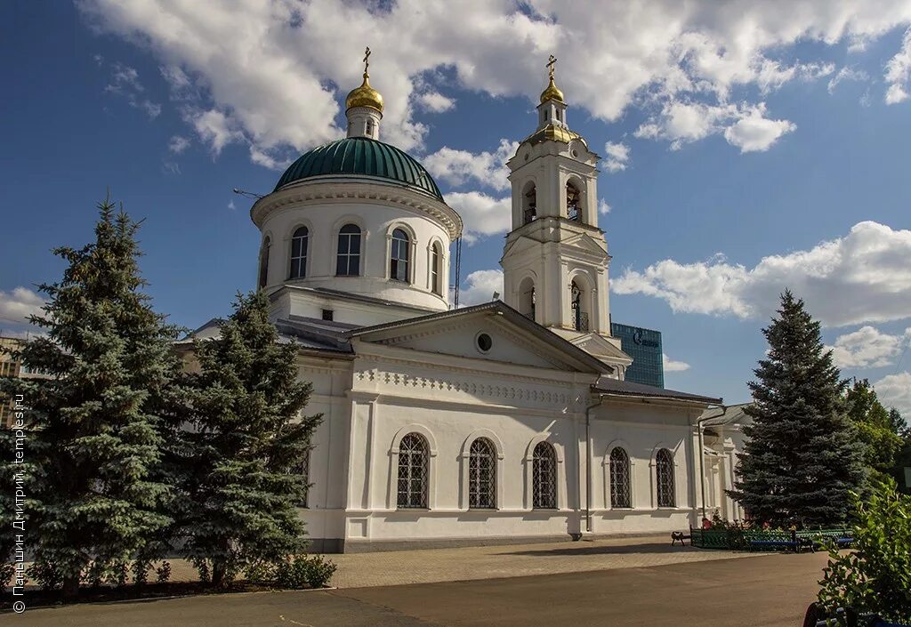 Никольский оренбург. Храм Николая Чудотворца Оренбург. Храм на Чкалова Оренбург. Никольская Церковь Оренбург.