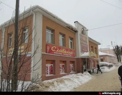 Фурманов ивановская область магазины