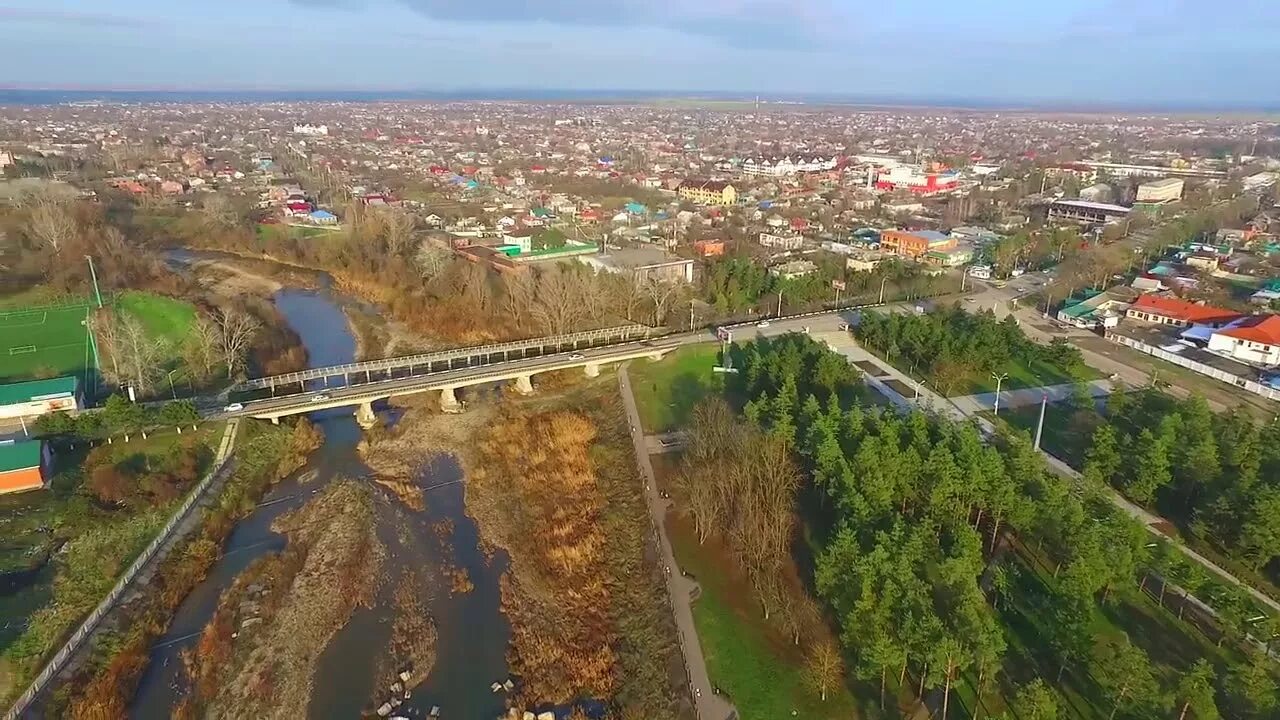 Станица абинская. Абинск Краснодарский край. Абинск город. Краснодарский край Абинск Абинск. Краснодарский край Абинск парк Победы.