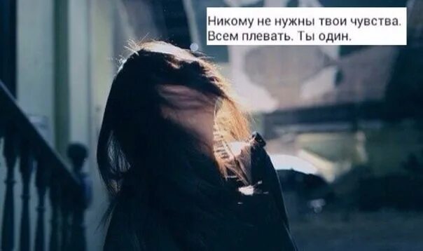 Ненавижу а4