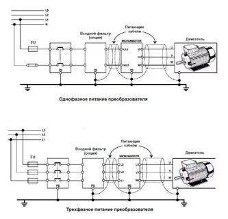 Асинхронный преобразователь частоты