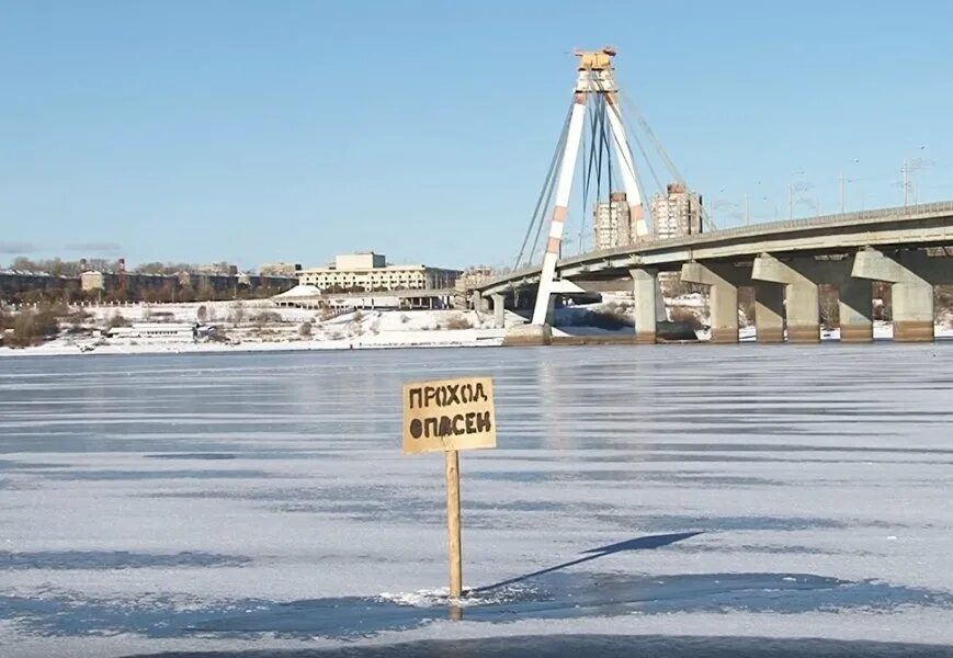 Какая река в череповце. Река шексна череповец. ягорба череповец. октябрьский мост череповец. река ягорба.