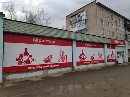 Фурманова 17