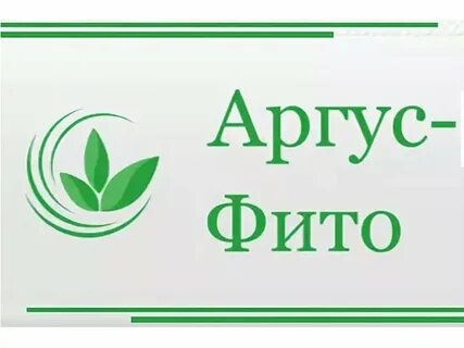 1 с аргус