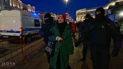 Признаны экстремистами