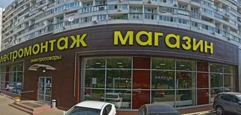 Чижик ул мневники 7 корп 1