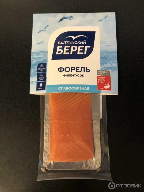 Балтийский берег рыба слабосоленая. Форель слабосоленая балтийский берег. Балтийский берег форель отзывы слабосоленая. Форель балтийский берег слабосоленая филе-ломтики 100. Форель берег отзывы.