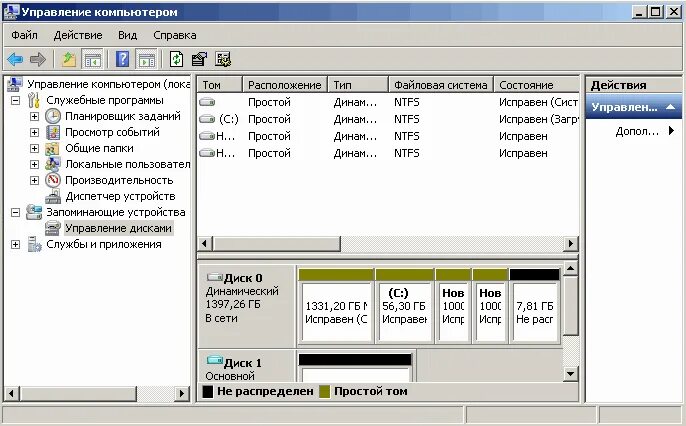 Как динамический диск сделать базовым. Динамический и базовый диск windows. что такое динамический диск в windows 10. преобразовать в базовый диск что это. преобразовать в динамический диск что это.