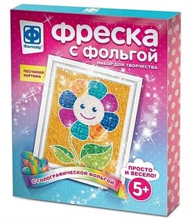 Фреска для творчества