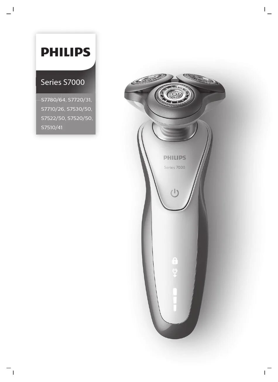 Инструкция к телефону philips. Схема радиотелефона dect. Philips mcd107/51. Philips музыкальный центр инструкция. Philips manuals.