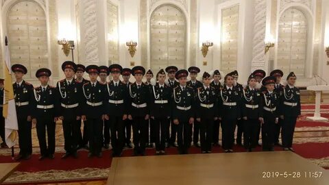 Таганский класс