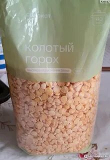 Почему не разваривается горох