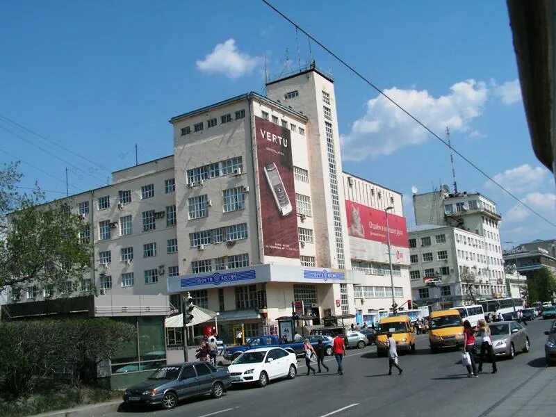 Сайт главпочтамта екатеринбург. Здание главпочтамта. Дом связи екатеринбург. Здание главпочтамта в екатеринбурге. Почтамт екатеринбург.