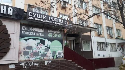 Компания 50 лет октября