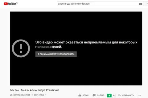 Некоторых пользователей