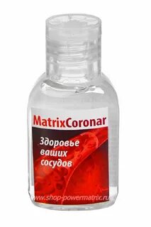 Здоровье сосудов