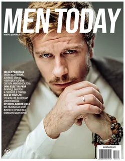 Men today журнал