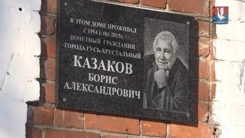 Гусьадмин