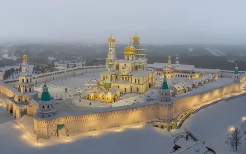 Истра московская 11