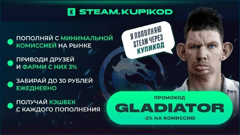 Valakaspwnz. Глад валакас крол. Valakaspwnz. Valakaspwnz. Valakaspwnz.