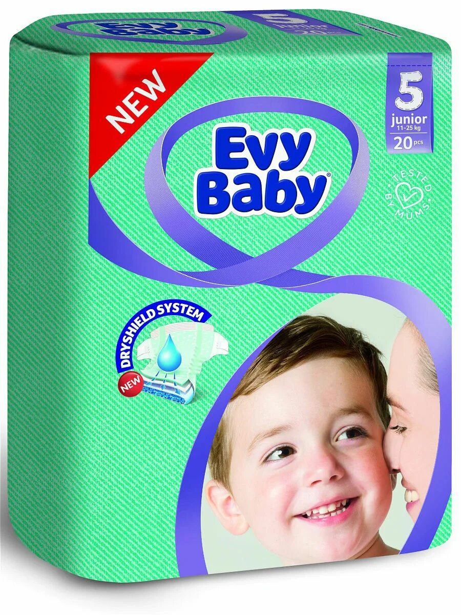 Junior 5. Junior 5. Smart junior level 2. Audio cd. Подгузники baby.