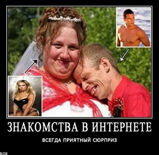 У Вас Два Пропущенных - 59 фото