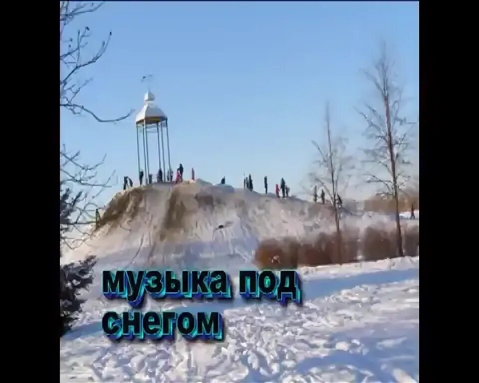 макаревич концерт под снегом. крутиков машина времени. машина времени музыка п. музыка под снегом машина времени слушать. машина времени скачки.