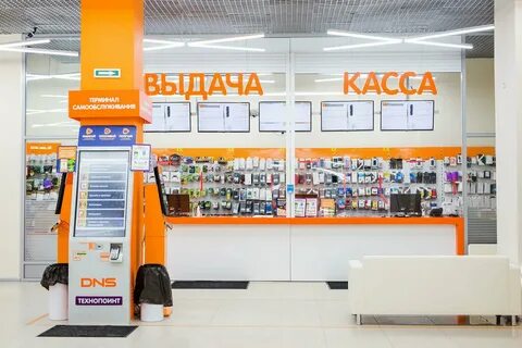 Днс технопоинт воронеж