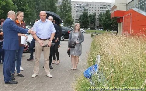Десногорск погода сегодня и завтра