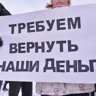 Молодая пришла просить долг