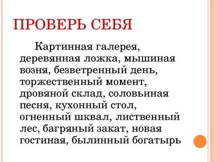Барабанный безветренный