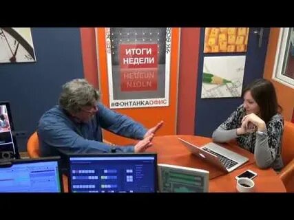 Итоги недели с андреем константиновым 08.12 2023