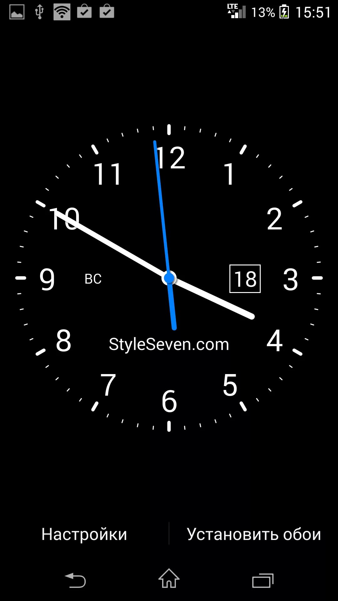 Аналоговые часы для андроид. Заставка на часы. Андроид аналоговые часы на экран. Темы с часами.