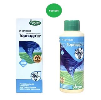 Тайфун экстра от сорняков отзывы