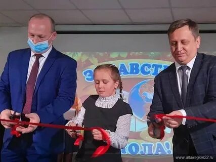 Камень на оби лицей