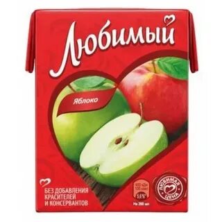 Нравится 0