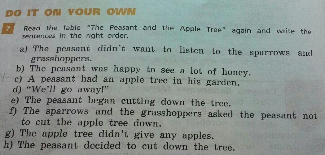 Write the sentences in the right order перевод. The Chicken and the Apple Tree ВПР ответы 7 класс. Краткий пересказ текста the Peasant and the Apple Tree. Read and the sentences in the right order.