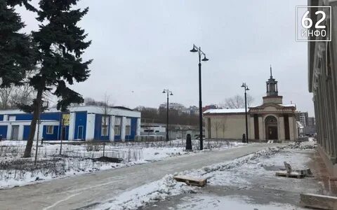 Открой городок
