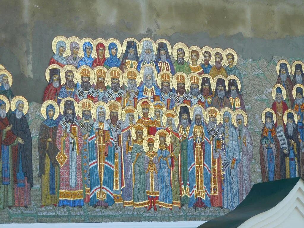 Святители фото. Святители фото