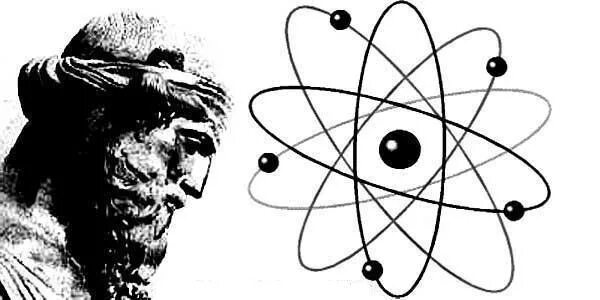 Атомная теория демокрита. Атом и пустота демокрит. Атомная модель демокрита. Схема бытия по демокриту. Демокрит атомы и пустота.