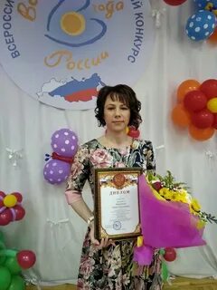 Воспитателям саратова