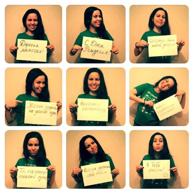 Как можно оригинально поздравить маму. Поздравление на подушке. Оригинальный подарок маме на юбилей. Идеи для юбилея. Как можно оригинально поздравить маму.