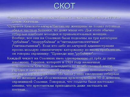 Гармоничное развитии общества