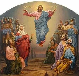 Вознесения господа иисуса христа