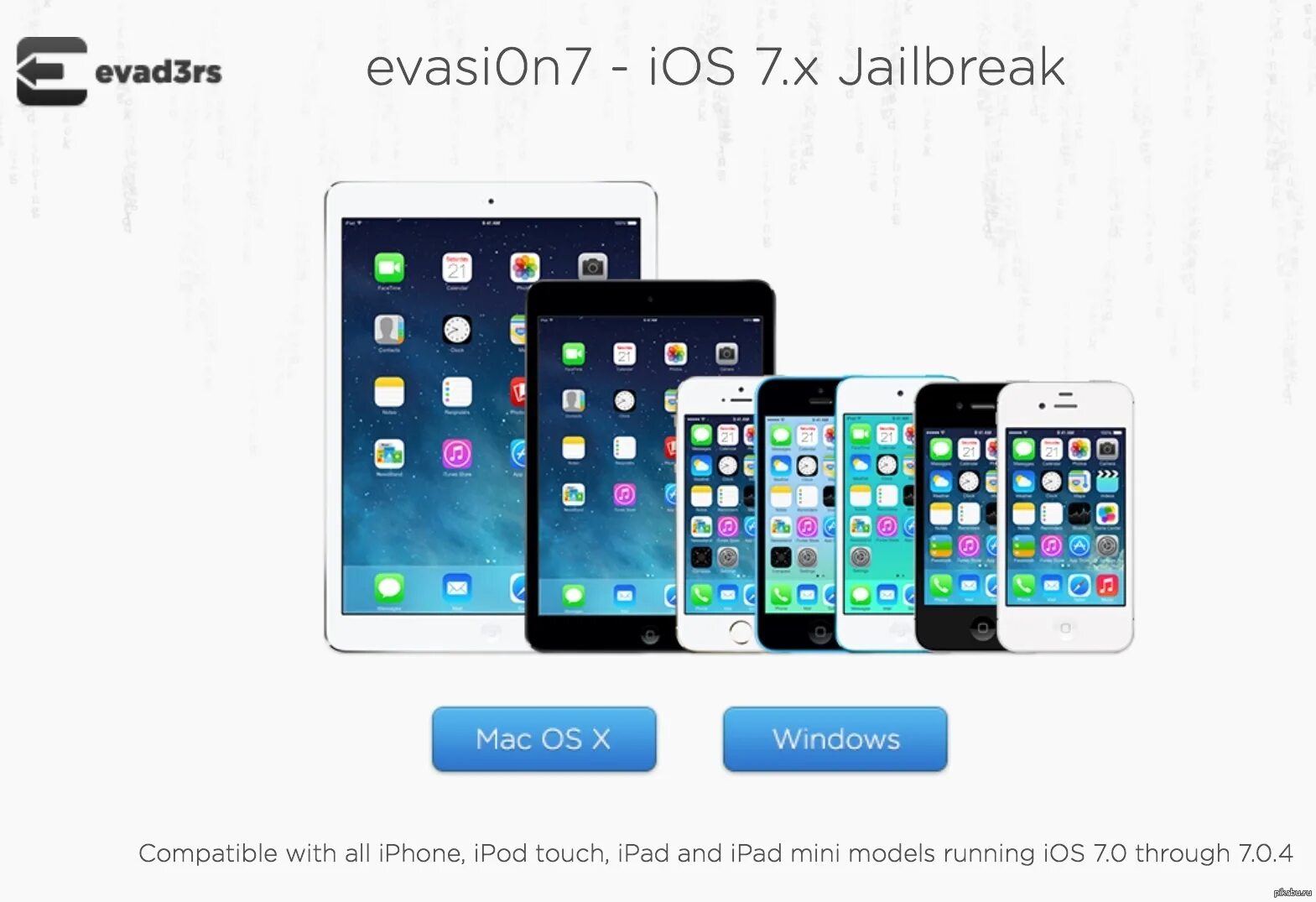 IPAD Air 3 джейлбрейк. Джейлбрейк IPAD Mini. IOS 7. IPAD 4 последняя версия IOS. Ipad 2 версия ios